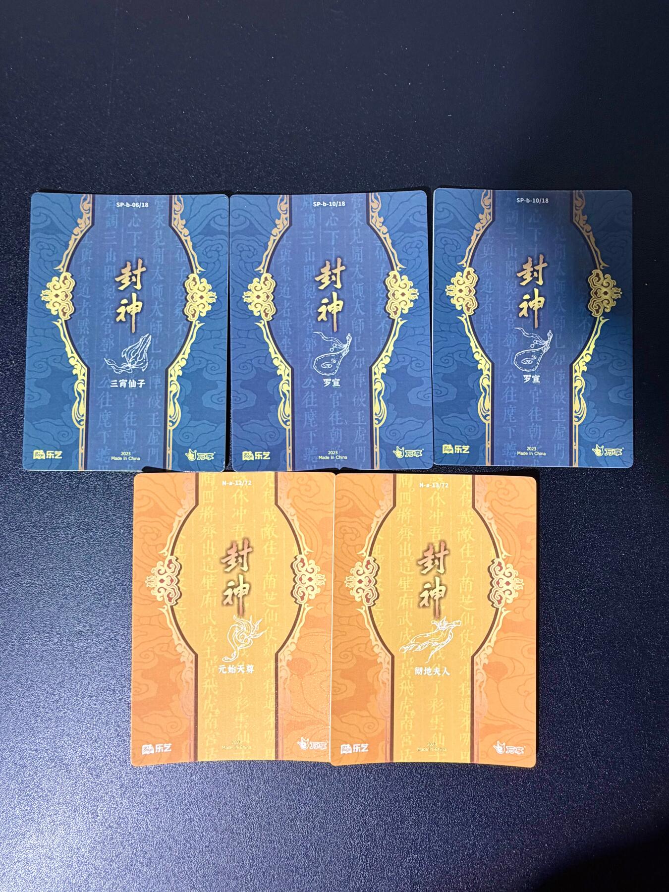 NO.25 好又多金牌大场，新年专场（下）马到成功，万事亨通！每周一站式配齐，方便凑单！（周6晚9点截拍，卖家送拍0抽成！）