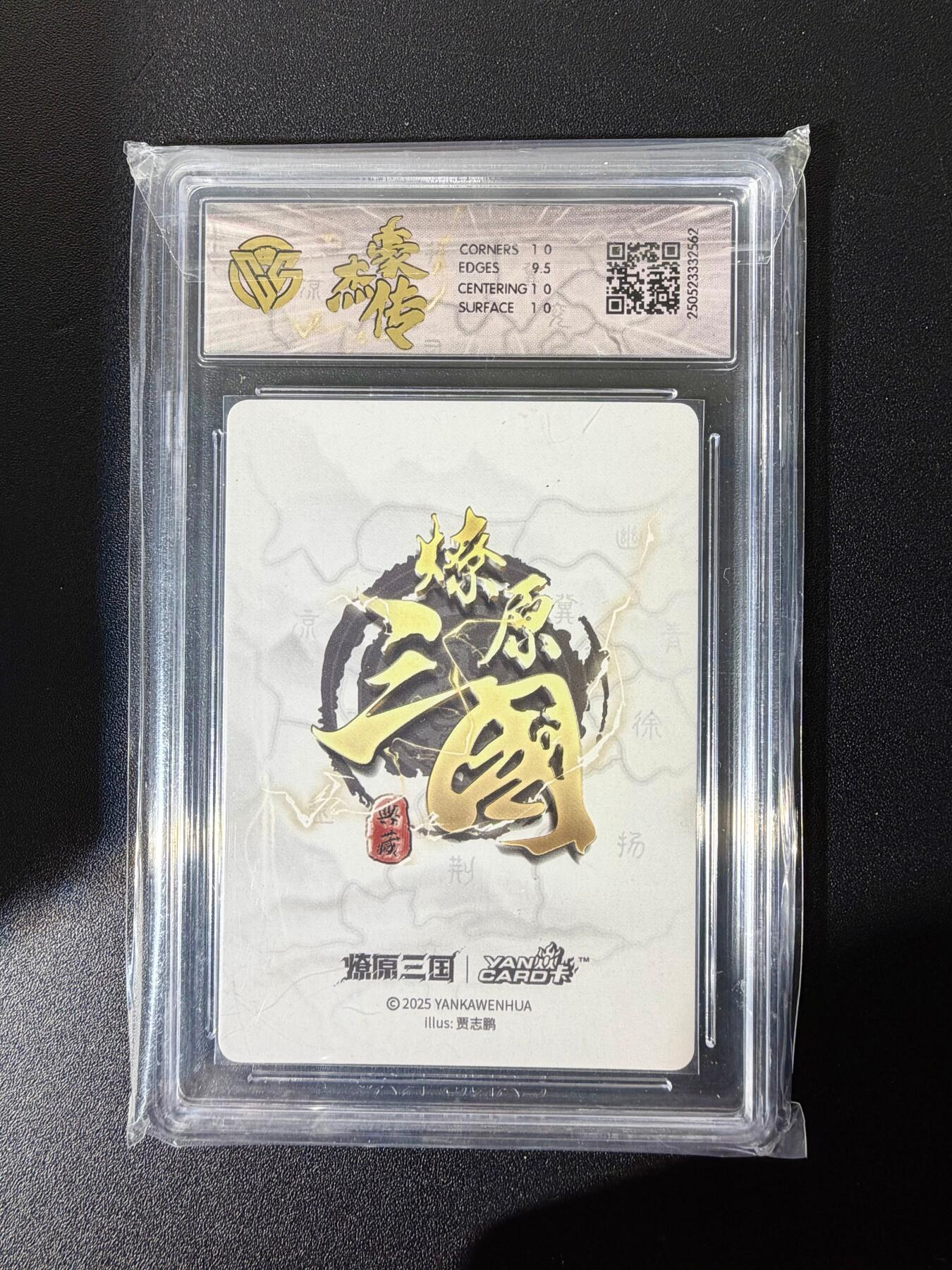 NO.25 好又多金牌大场，新年专场（下）马到成功，万事亨通！每周一站式配齐，方便凑单！（周6晚9点截拍，卖家送拍0抽成！）