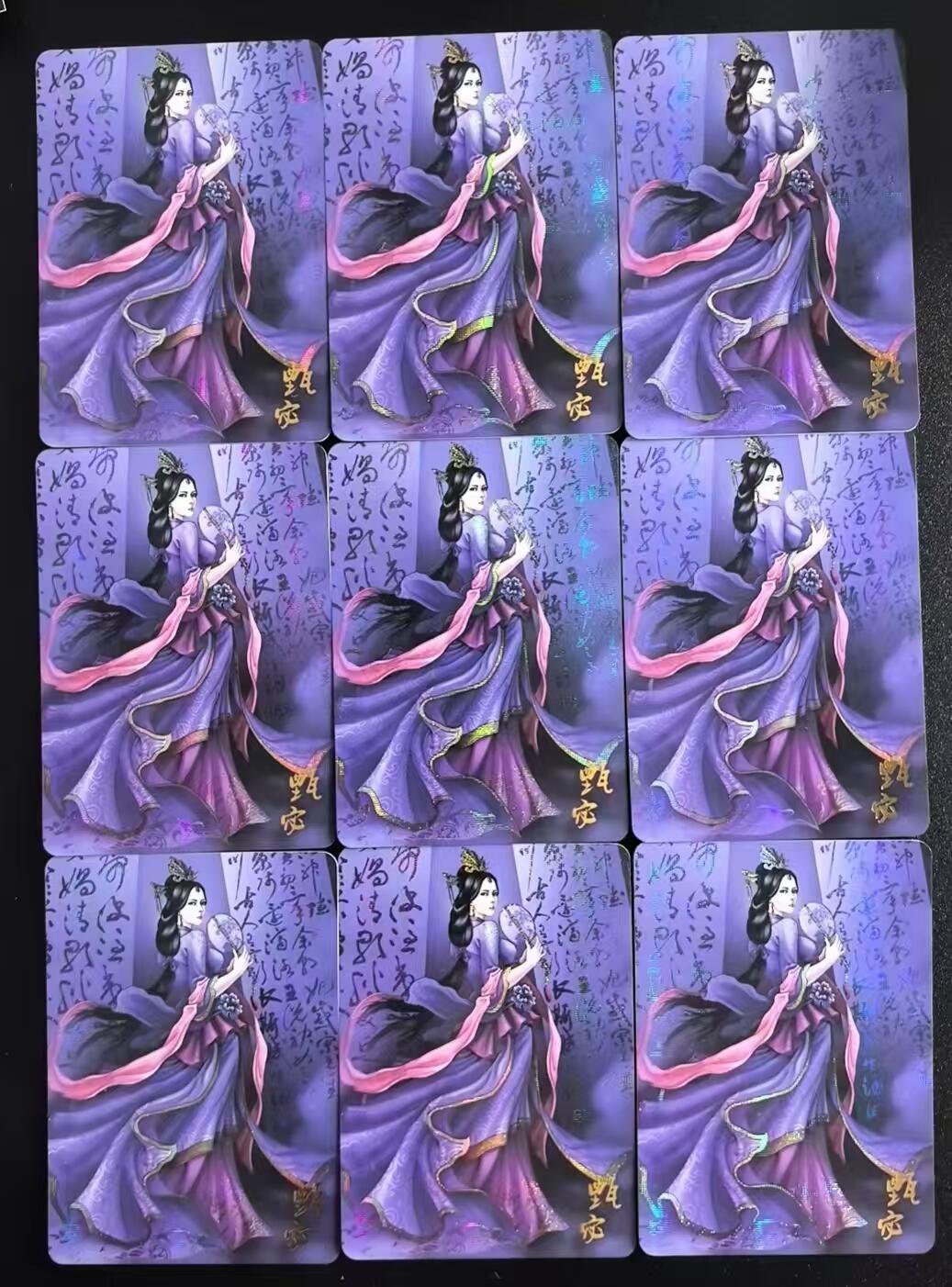 NO.25 好又多金牌大场，新年专场（下）马到成功，万事亨通！每周一站式配齐，方便凑单！（周6晚9点截拍，卖家送拍0抽成！）