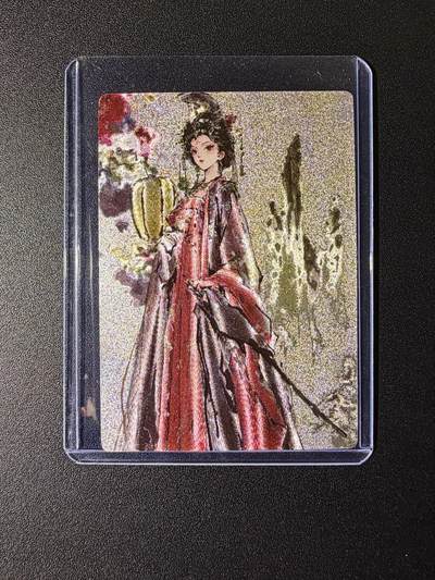 NO.25 好又多金牌大场，新年专场（下）马到成功，万事亨通！每周一站式配齐，方便凑单！（周6晚9点截拍，卖家送拍0抽成！） - 星宿文创 迟迟 武则天 粗闪