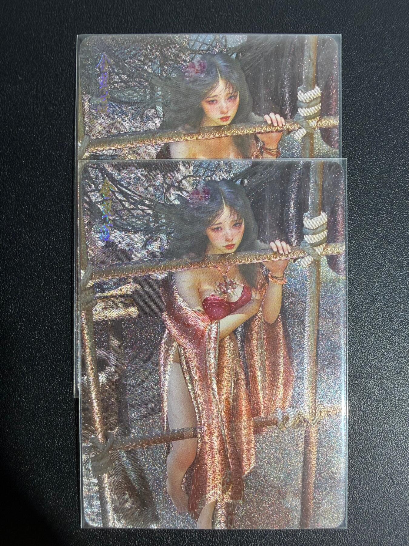 NO.25.5 好又多妹卡大赏，新店点关注不迷路！每周一站式配齐，方便凑单！（周6晚9点截拍，卖家送拍0抽成！） 焱卡 妖姬传人间传 刷子 金翠莲 双服饰 粗闪