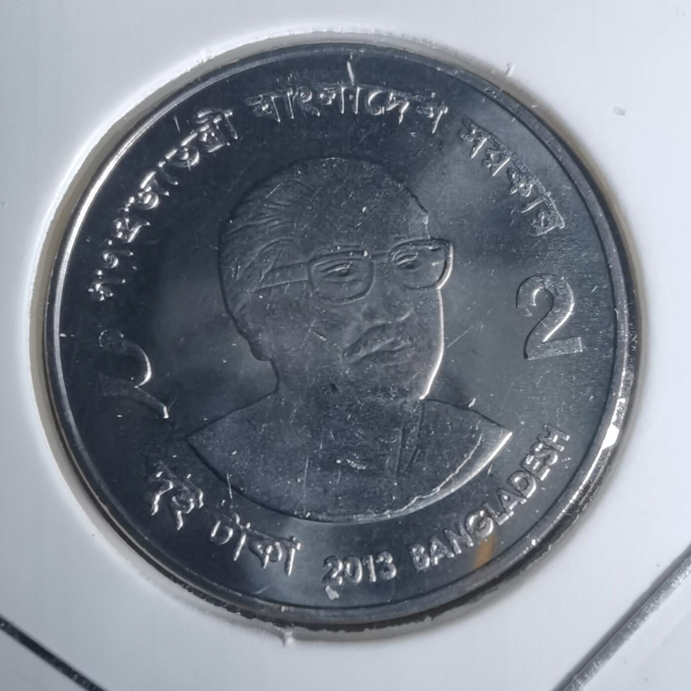 沼泽如烟--第1002场 孟加拉