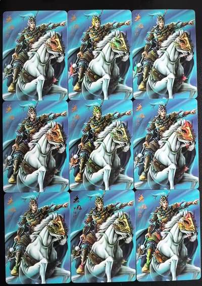 NO.25 好又多金牌大场，新年专场（下）马到成功，万事亨通！每周一站式配齐，方便凑单！（周6晚9点截拍，卖家送拍0抽成！） - 龙耀三国 国际版 九宫姜维