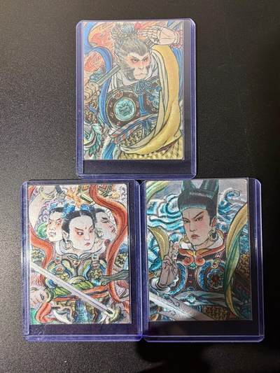 NO.25 好又多金牌大场，新年专场（下）马到成功，万事亨通！每周一站式配齐，方便凑单！（周6晚9点截拍，卖家送拍0抽成！） - 山衡一述 天庭反骨仔3人组一套 粗闪