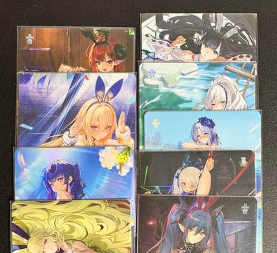 NO.25.5 好又多妹卡大赏，新店点关注不迷路！每周一站式配齐，方便凑单！（周6晚9点截拍，卖家送拍0抽成！） - 复读姬卡牌 碧蓝航线 1套9张 彩闪