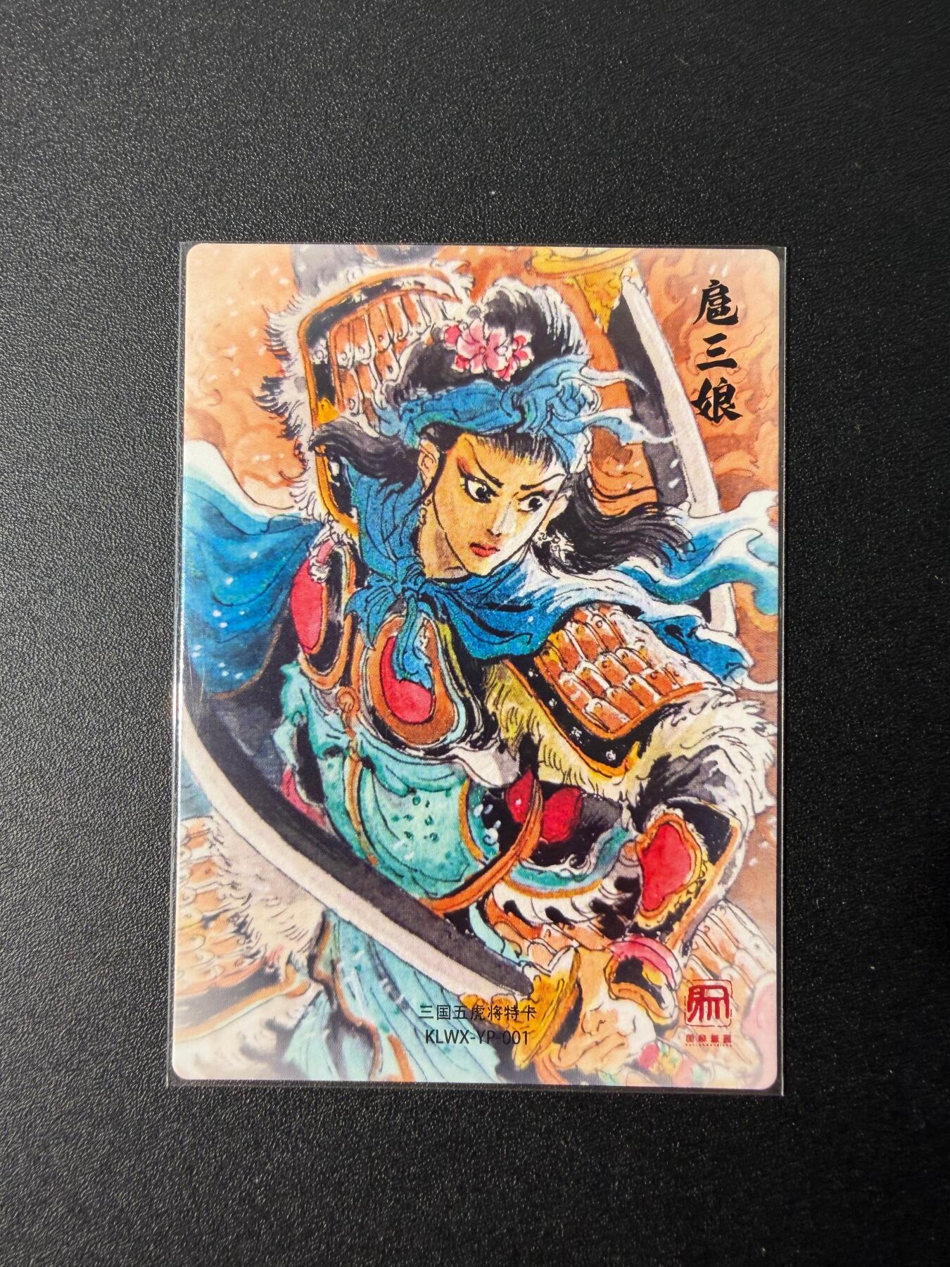 NO.25 好又多金牌大场，新年专场（下）马到成功，万事亨通！每周一站式配齐，方便凑单！（周6晚9点截拍，卖家送拍0抽成！）