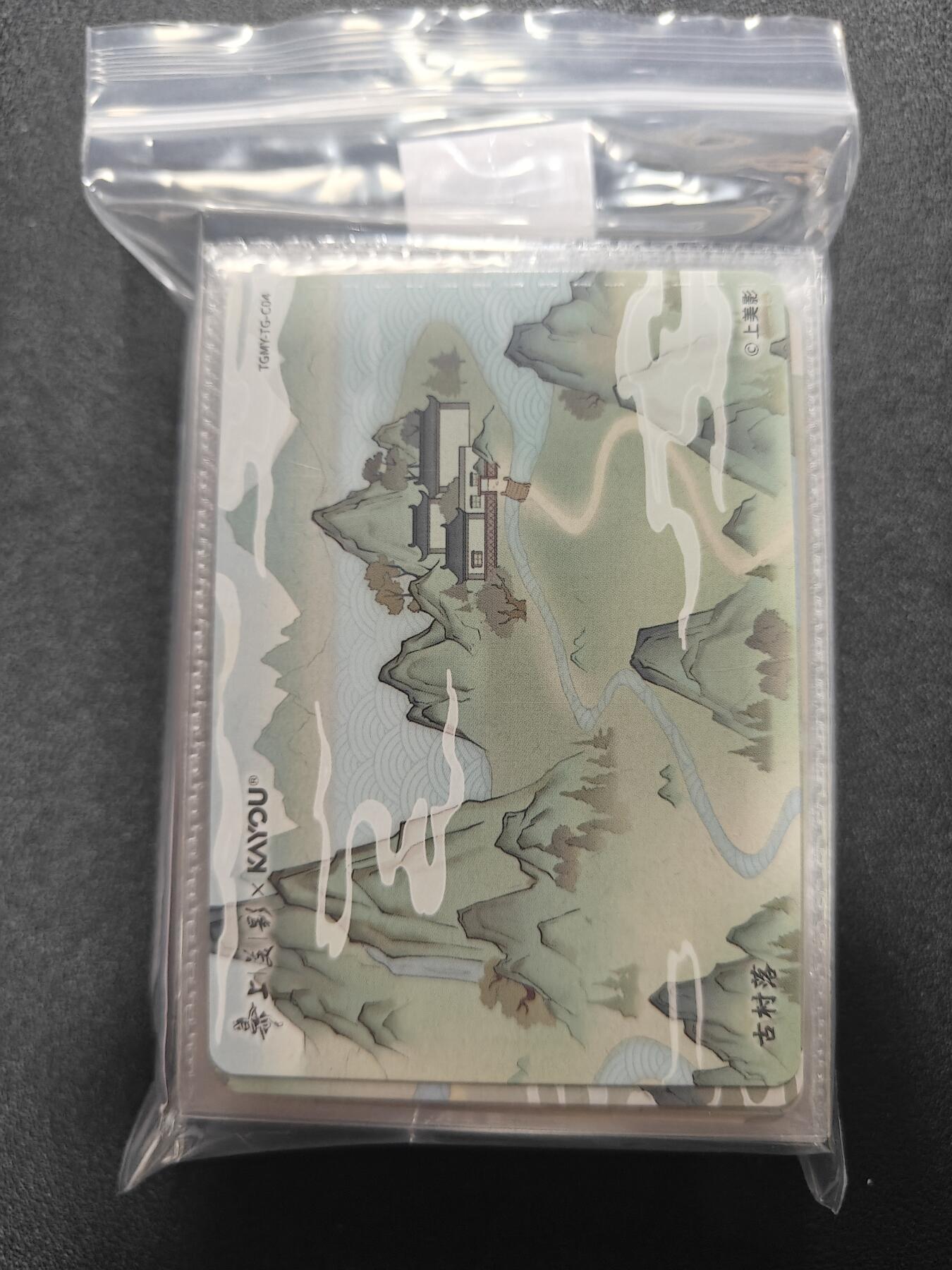 天玑星卡拍第172期《2.23周一截拍》持续收拍收评中 满赠卡需备注