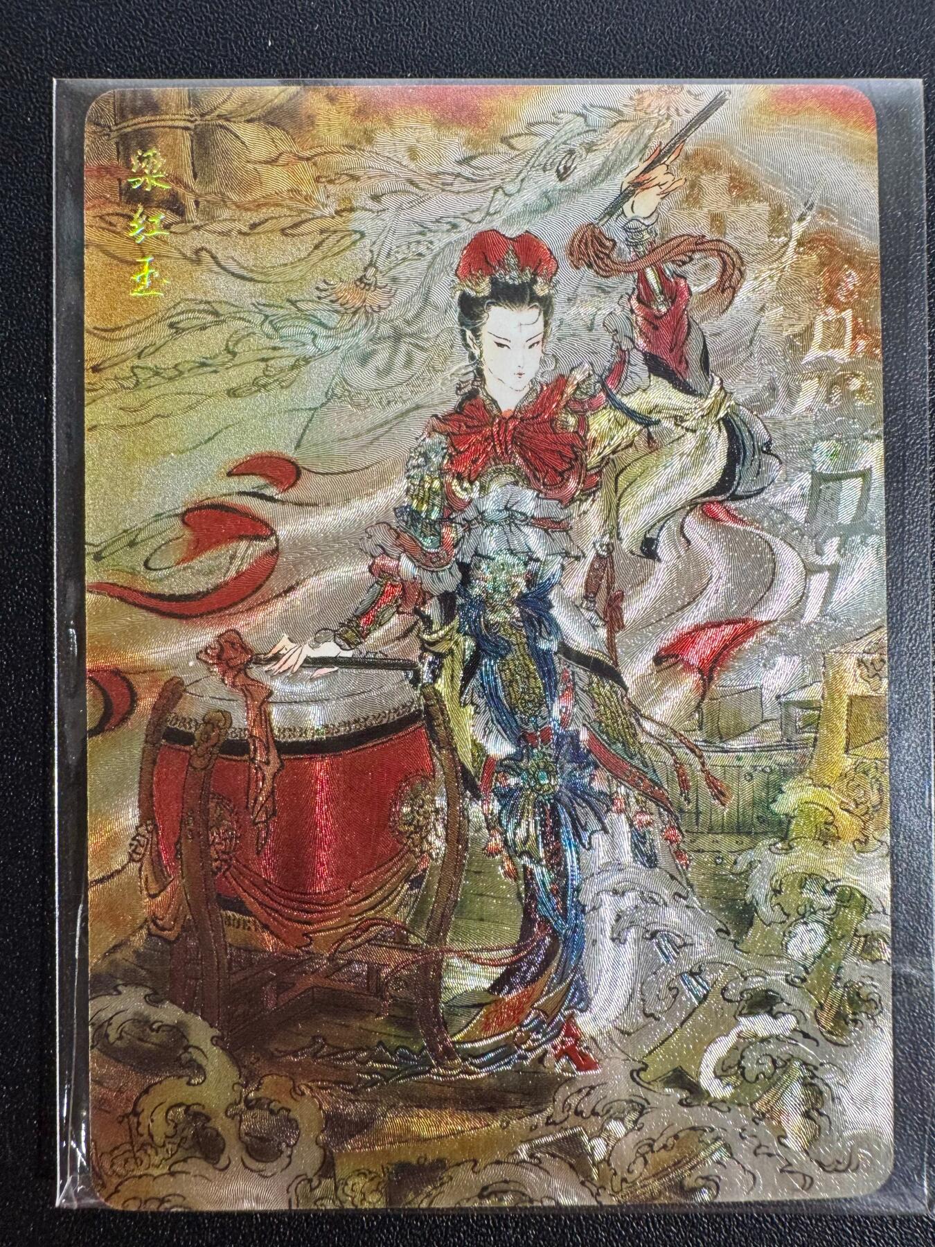 NO.25 好又多金牌大场，新年专场（下）马到成功，万事亨通！每周一站式配齐，方便凑单！（周6晚9点截拍，卖家送拍0抽成！）