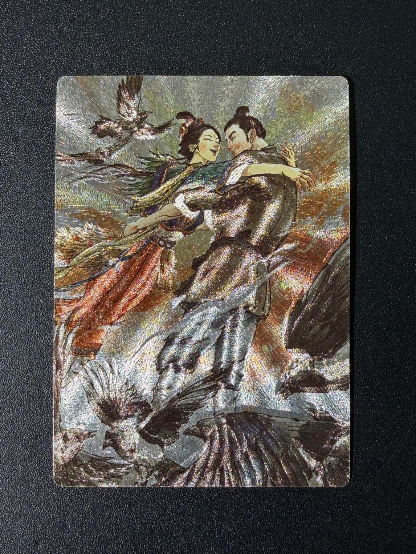 NO.25 好又多金牌大场，新年专场（下）马到成功，万事亨通！每周一站式配齐，方便凑单！（周6晚9点截拍，卖家送拍0抽成！）