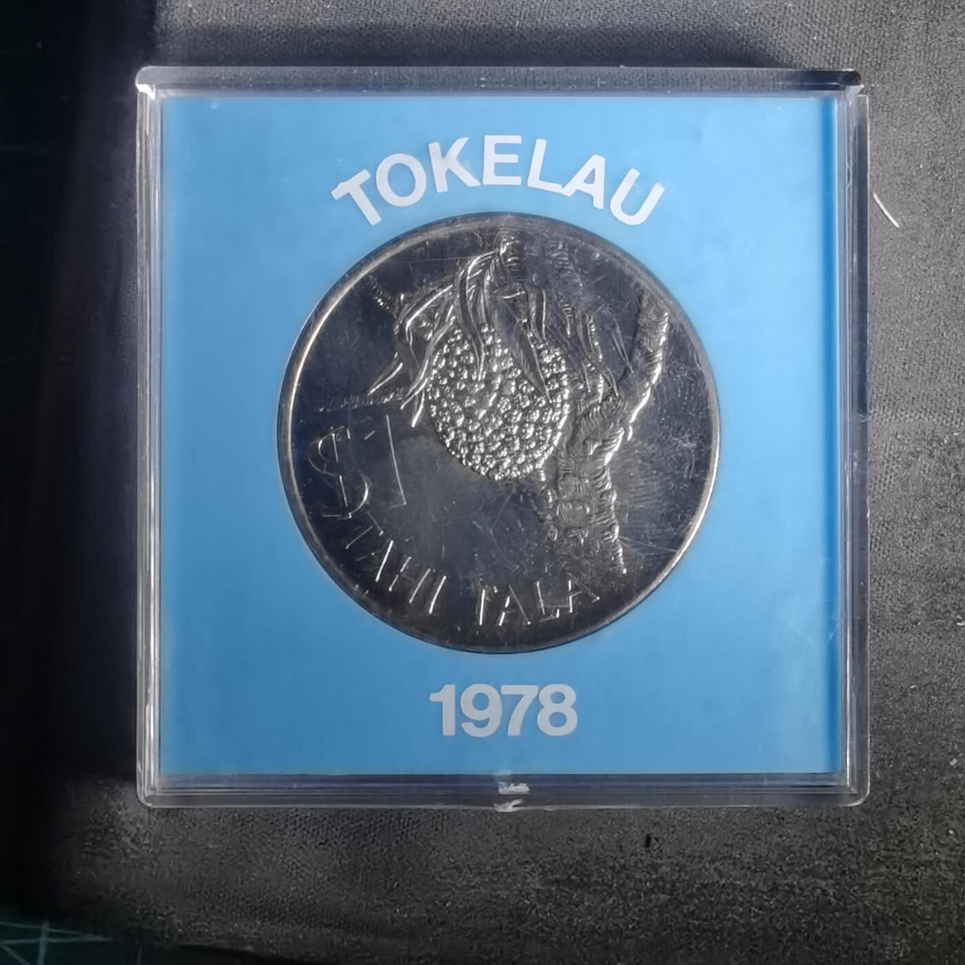 沼泽如烟--第1002场 托克劳1978年一元纪念币