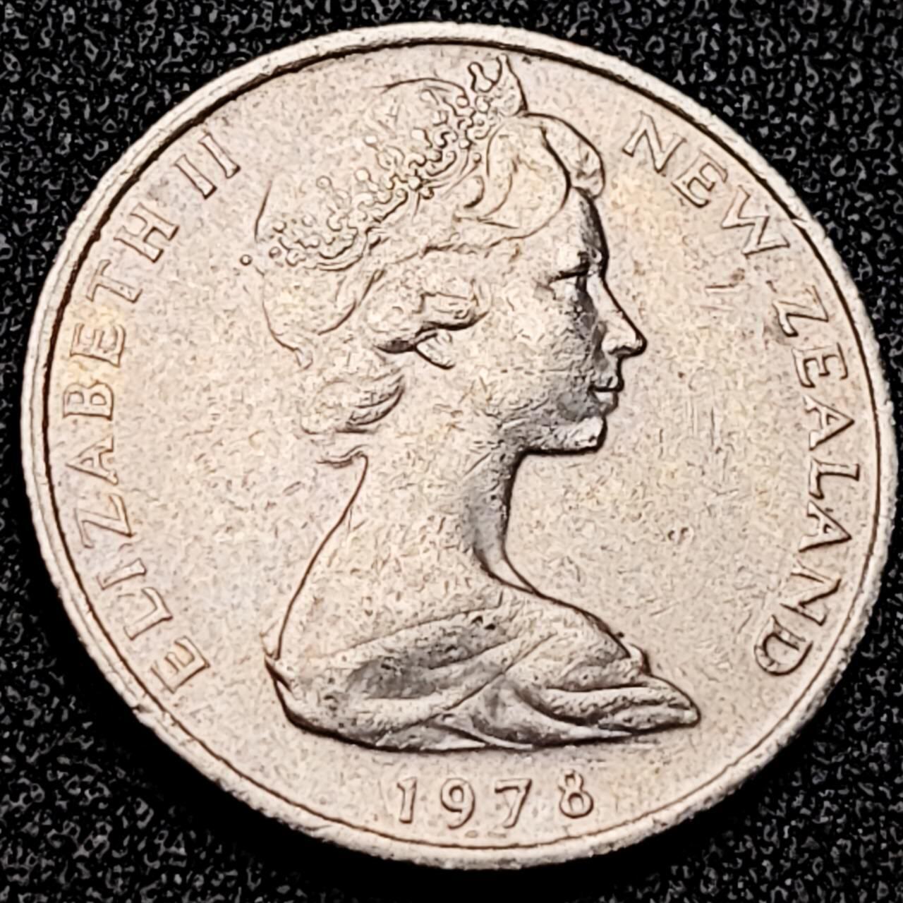 泉币菌-第199场- 新年快乐 新年第7场 本场拍品多 请提前出价 。