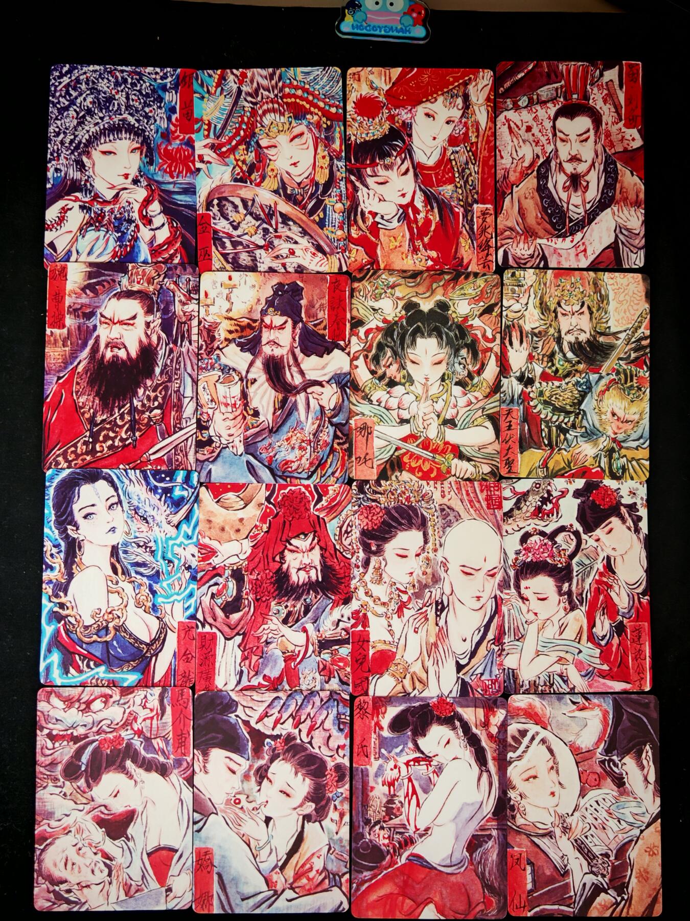 琦卡当当铺～第34期★★新年快乐~各种类型亲签A4都有~支持寄存★★~【9点40结束】扫码加群抽[包邮券]~ 焱卡文化/燎原卡牌-雕仙绘-问到东方-普卡-16张一套