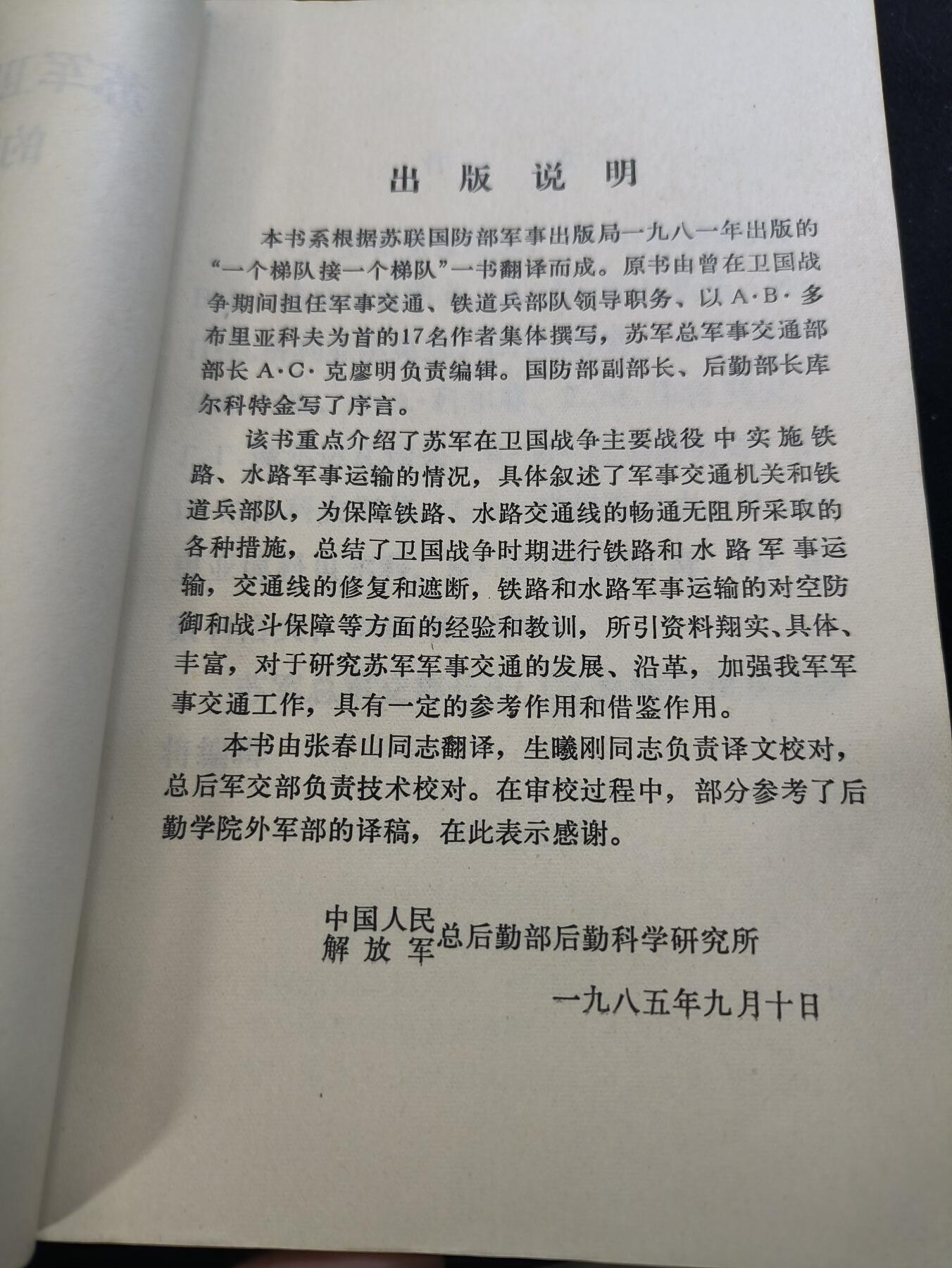 云宸嘉赏-勋臻佳藏新年快速场次（快拍 低佣 一元一手）（新年期间快递正常发）