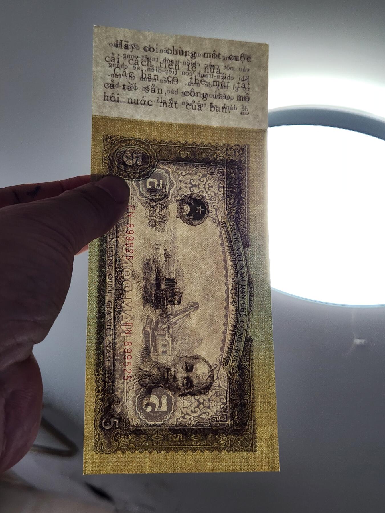 2月24号晚上8点 外国纸币自动截拍第30场 全新unc 越南 1958年 战略通行证 5盾 