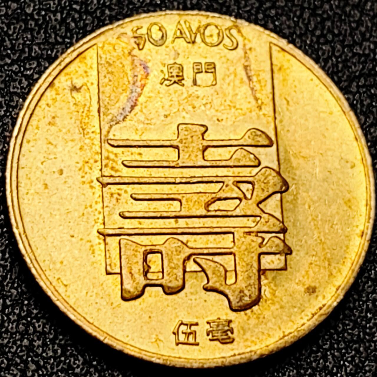 泉币菌-第199场- 新年快乐 新年第7场 本场拍品多 请提前出价 。