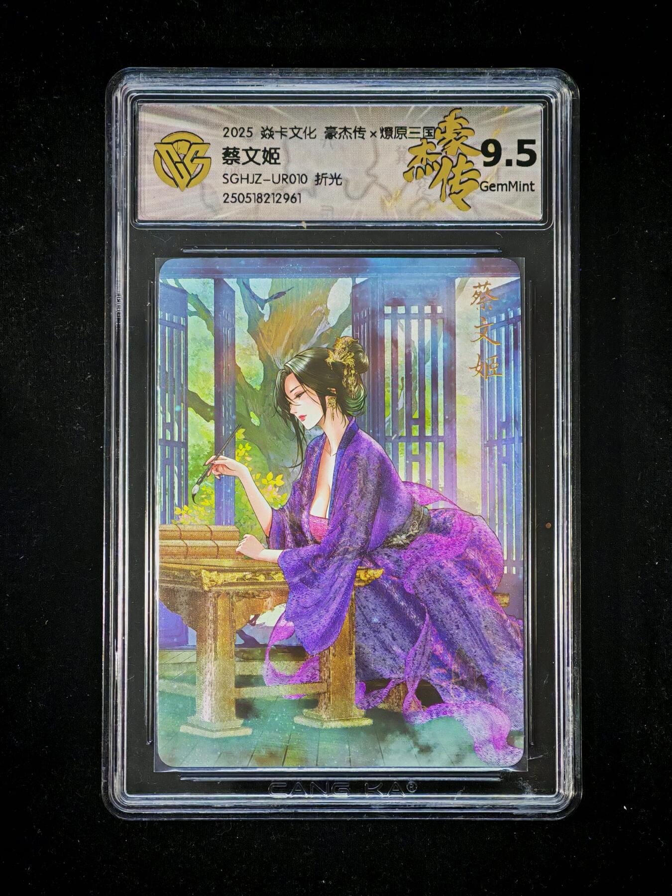 琦卡当当铺～第34期★★新年快乐~各种类型亲签A4都有~支持寄存★★~【9点40结束】扫码加群抽[包邮券]~