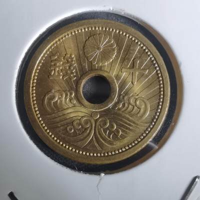 沼泽如烟--第1002场 - 昭和十三年十钱