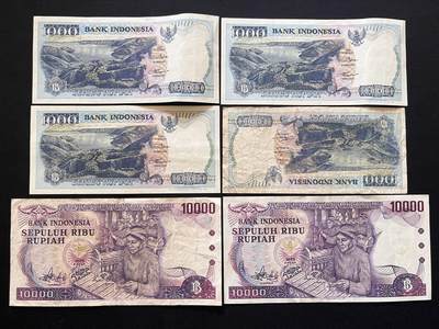 咖啡豆•收藏 2026年Mar_5th世界各国非全新纸币拍卖 - 6枚 印度尼西亚 1000-10000卢比 品如图 外国纸币