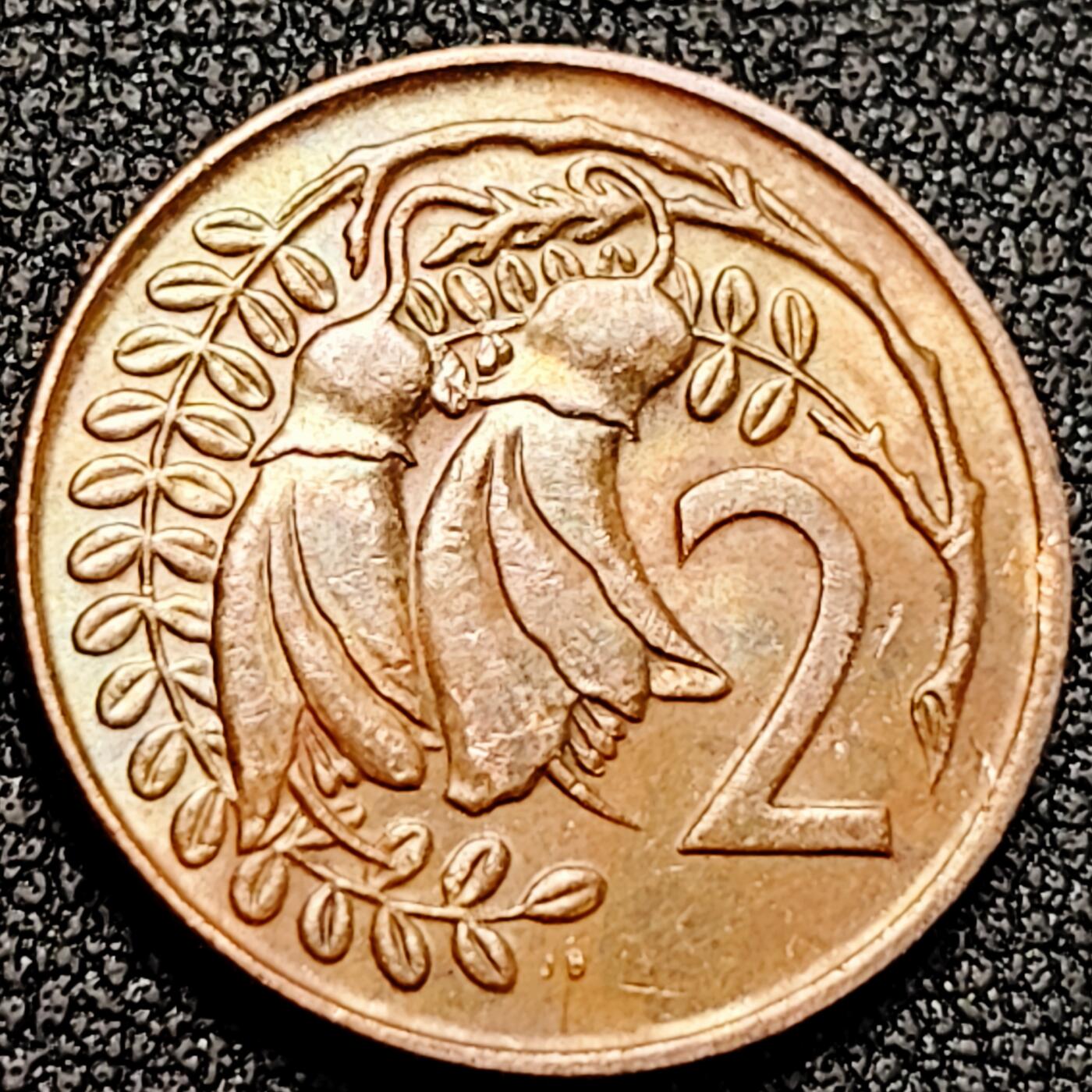 泉币菌-第198场- 新年快乐 新年第6场 本场拍品多 请提前出价 。