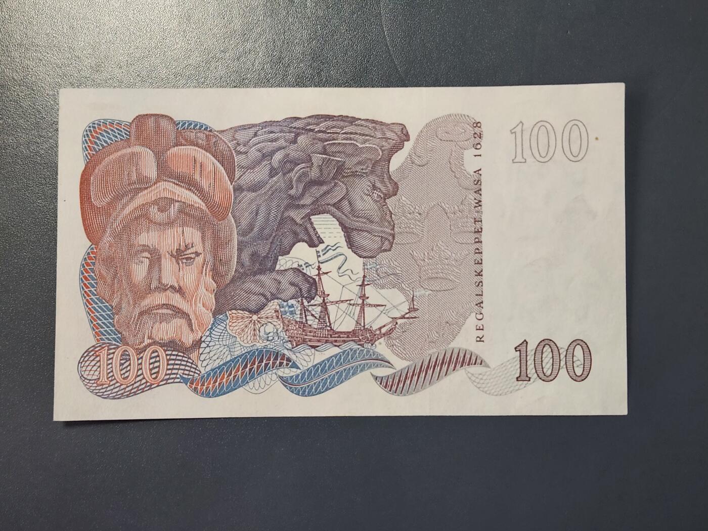 2月24号晚上8点 外国纸币自动截拍第30场 瑞典100几乎全新