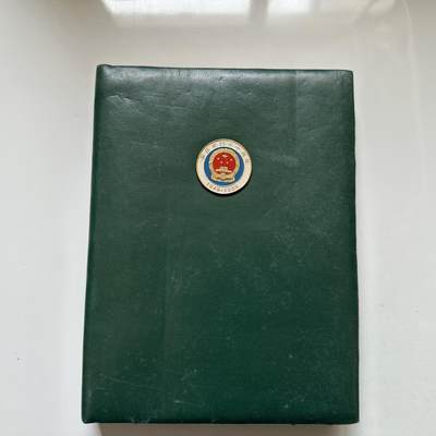 🌹外币初藏🌹🐯2026年第20场 正月十五正常发货 - 1999年共和国50周年纪念章套装