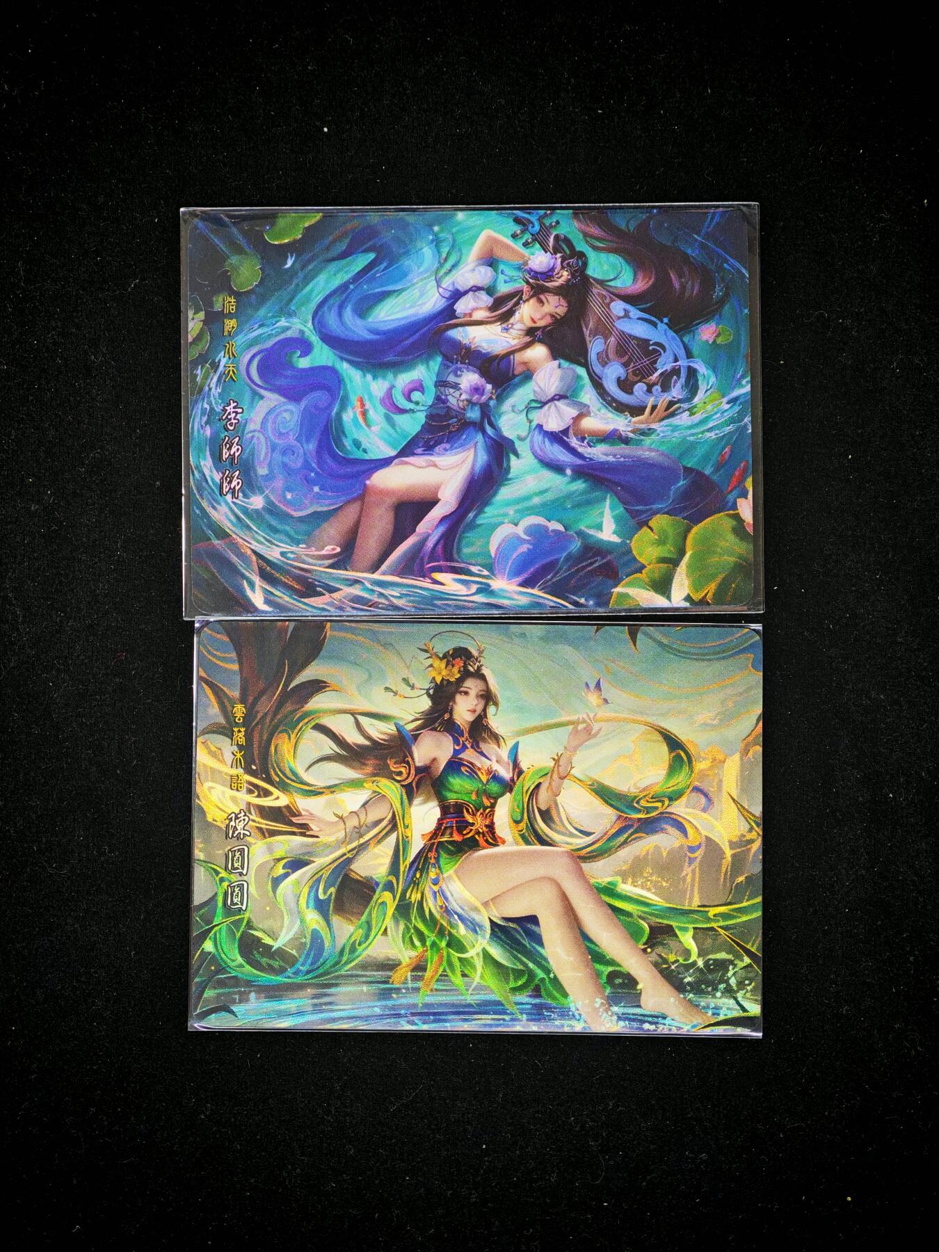 琦卡当当铺～第34期★★新年快乐~各种类型亲签A4都有~支持寄存★★~【9点40结束】扫码加群抽[包邮券]~