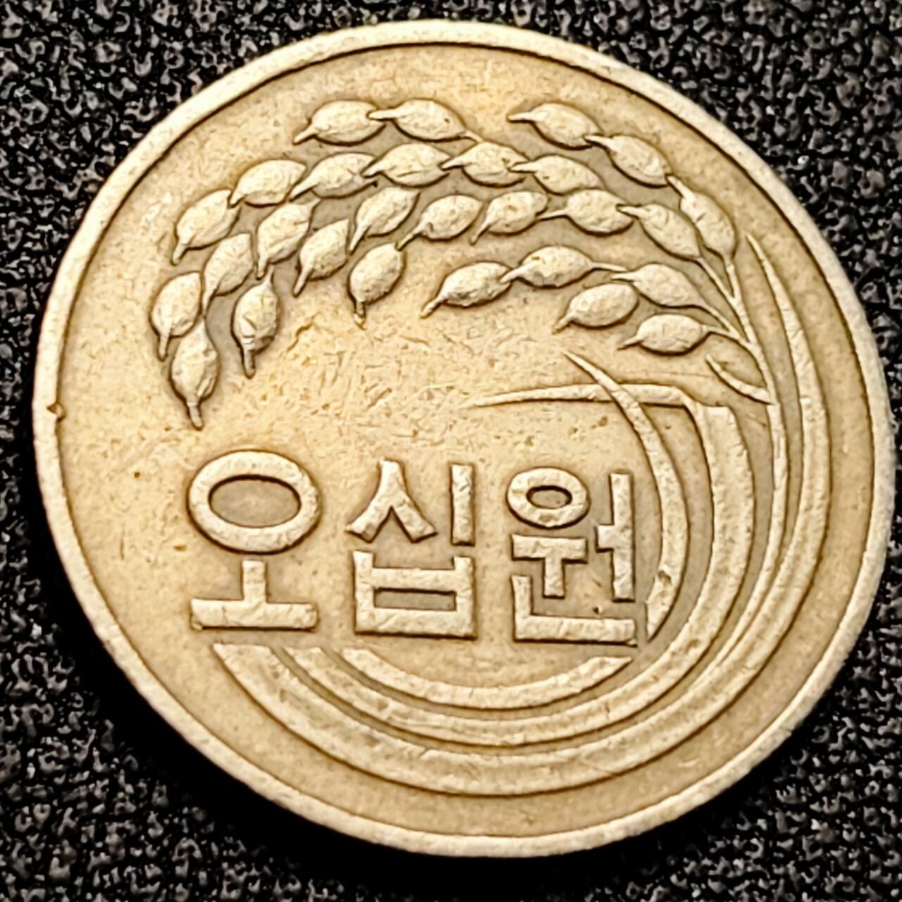 泉币菌-第198场- 新年快乐 新年第6场 本场拍品多 请提前出价 。