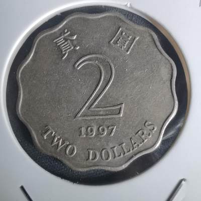 沼泽如烟--第1002场 - 香港1997年二元