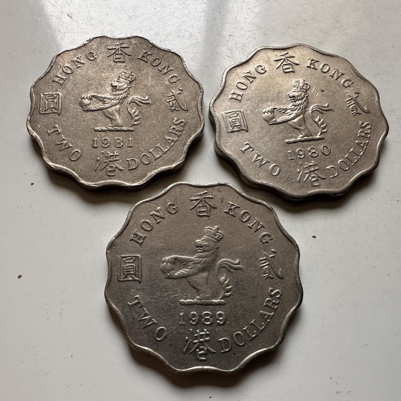 🌹外币初藏🌹🐯2026年第20场 正月十五正常发货 香港女王版¥2 三枚