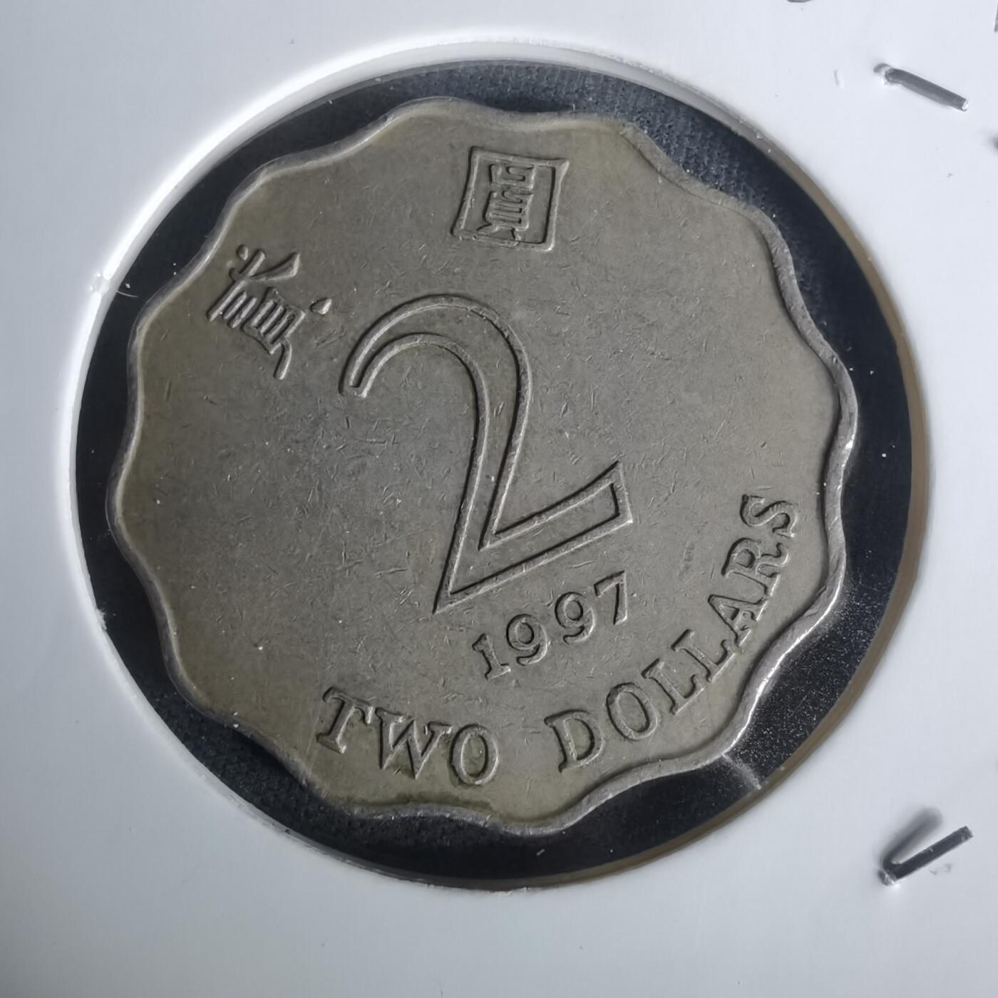 沼泽如烟--第1002场 香港1997年二元