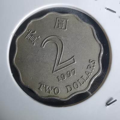 沼泽如烟--第1002场 - 香港1997年二元