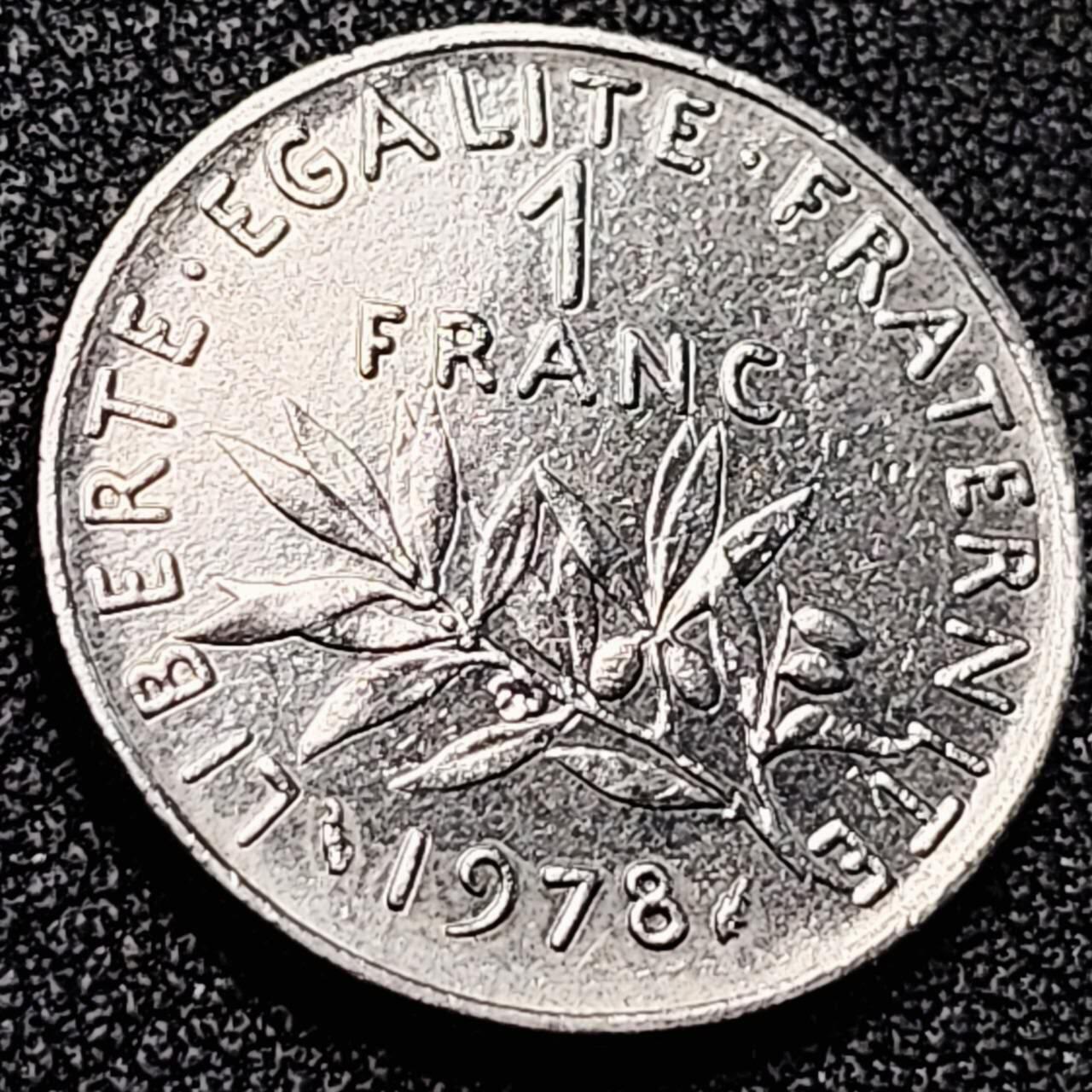 泉币菌-第198场- 新年快乐 新年第6场 本场拍品多 请提前出价 。