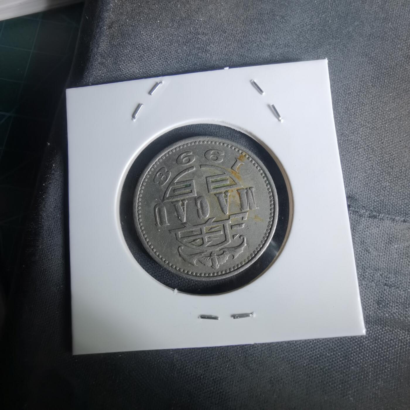 沼泽如烟--第1002场 澳门1998年一元