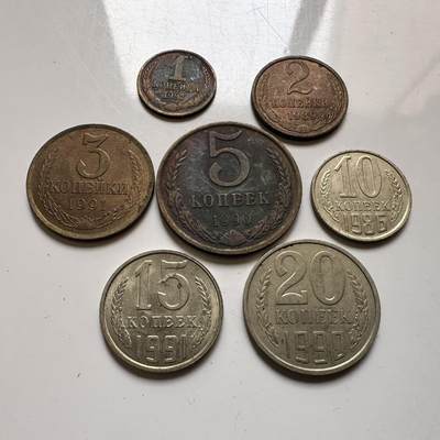 🌹外币初藏🌹🐯2026年第20场 正月十五正常发货 - 苏联7枚套 b