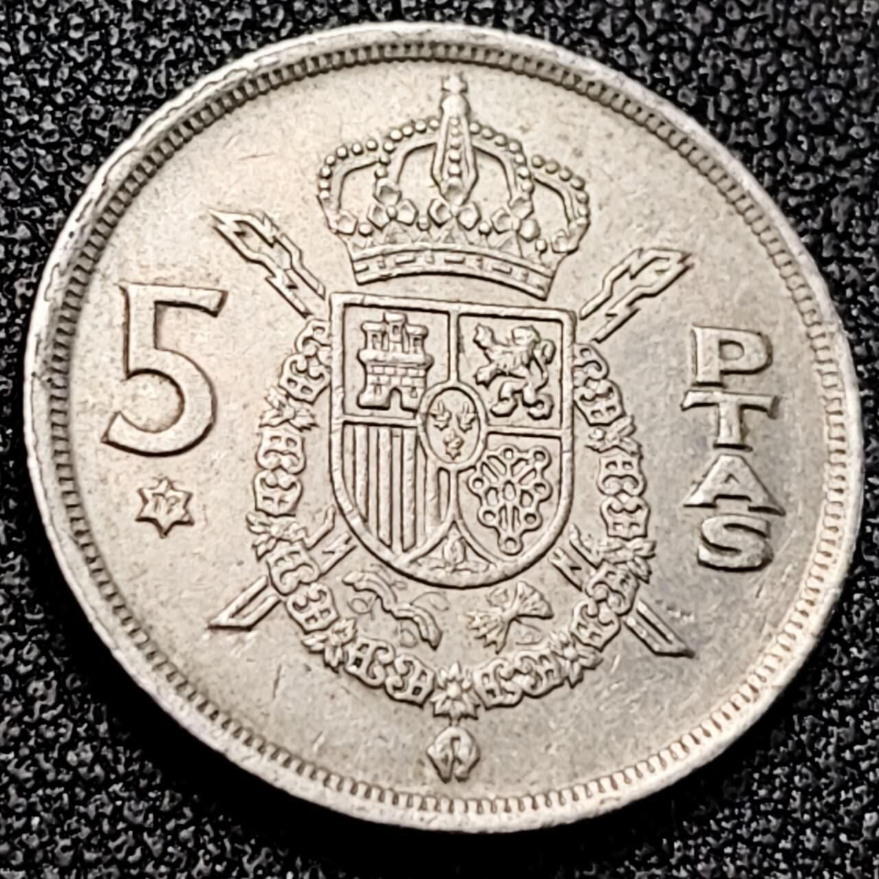 泉币菌-第198场- 新年快乐 新年第6场 本场拍品多 请提前出价 。