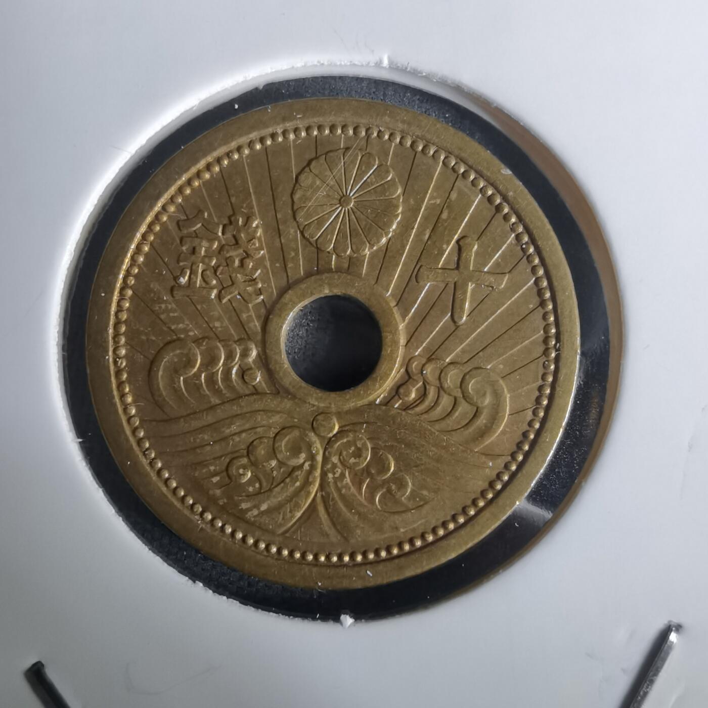 沼泽如烟--第1002场 昭和十四年十钱