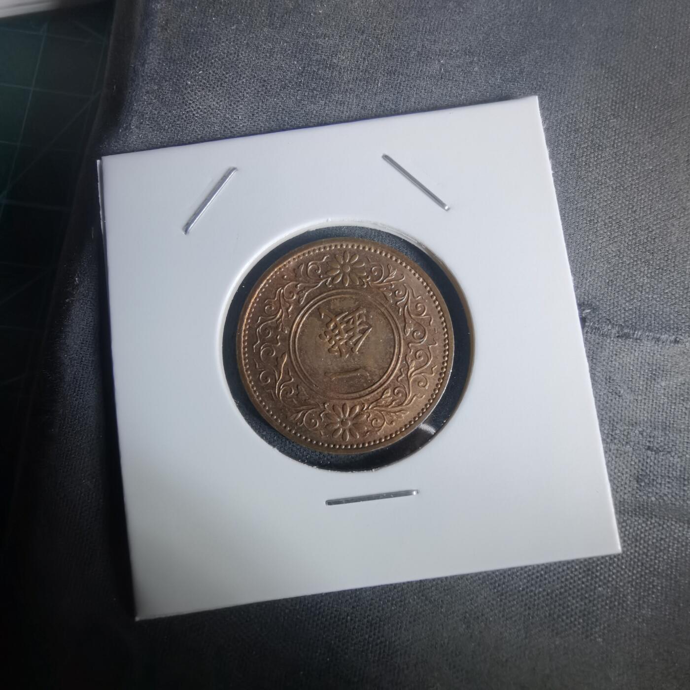 沼泽如烟--第1002场 昭和十二年桐叶一钱