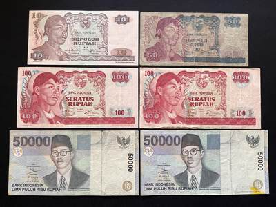 咖啡豆•收藏 2026年Mar_5th世界各国非全新纸币拍卖 - 6枚 印度尼西亚 10-50000卢比 品如图 外国纸币