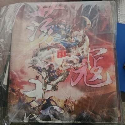 买就送独家PR！！龙虎卡牌-七六场（满200元包邮，无佣金，每周六结拍，欢迎送拍） 百里卡牌 - 荡寇志九宫拉链卡册 (无卡页)