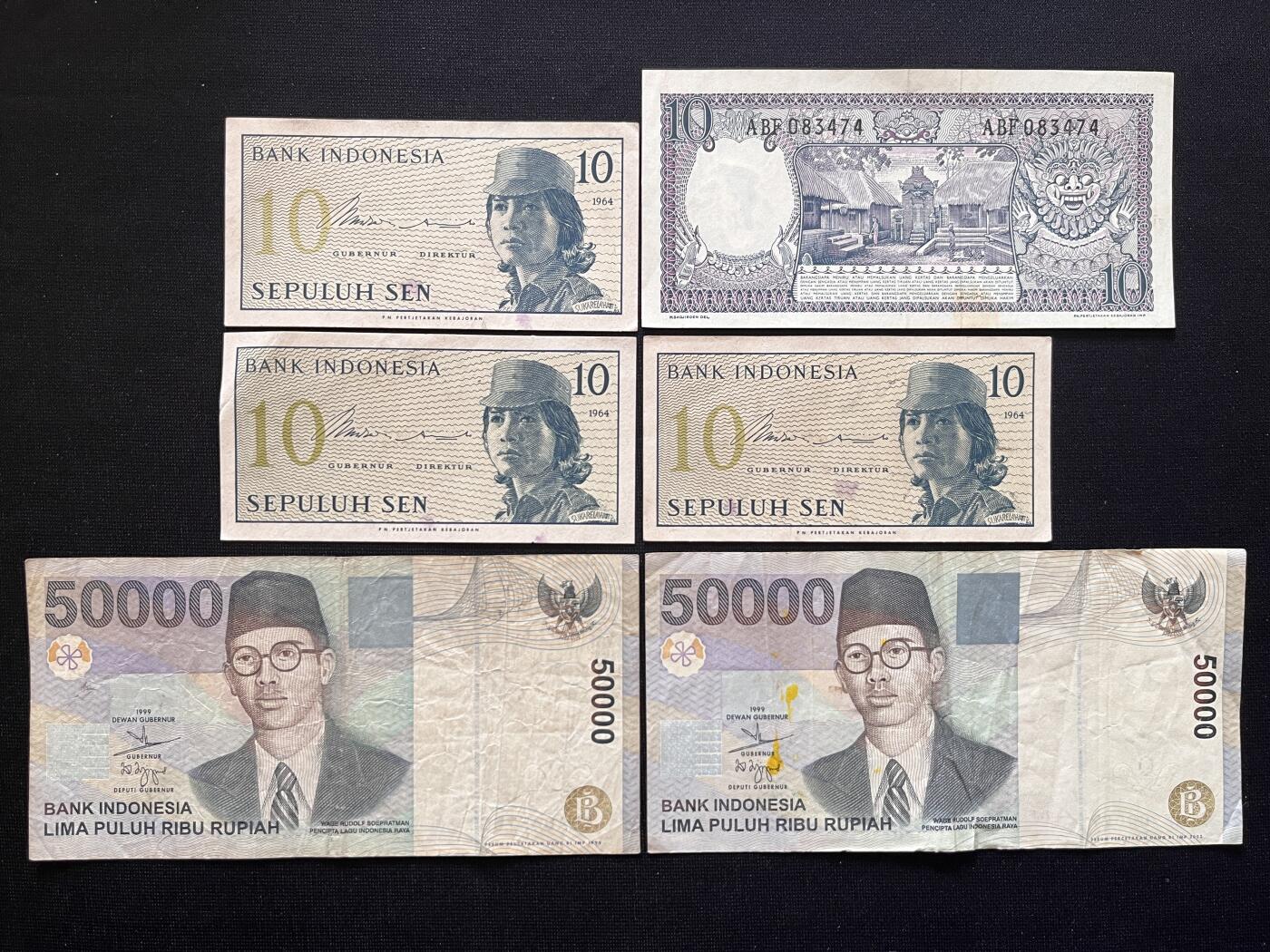 咖啡豆•收藏 2026年Mar_5th世界各国非全新纸币拍卖 6枚 印度尼西亚 10分-50000卢比 品如图 外国纸币
