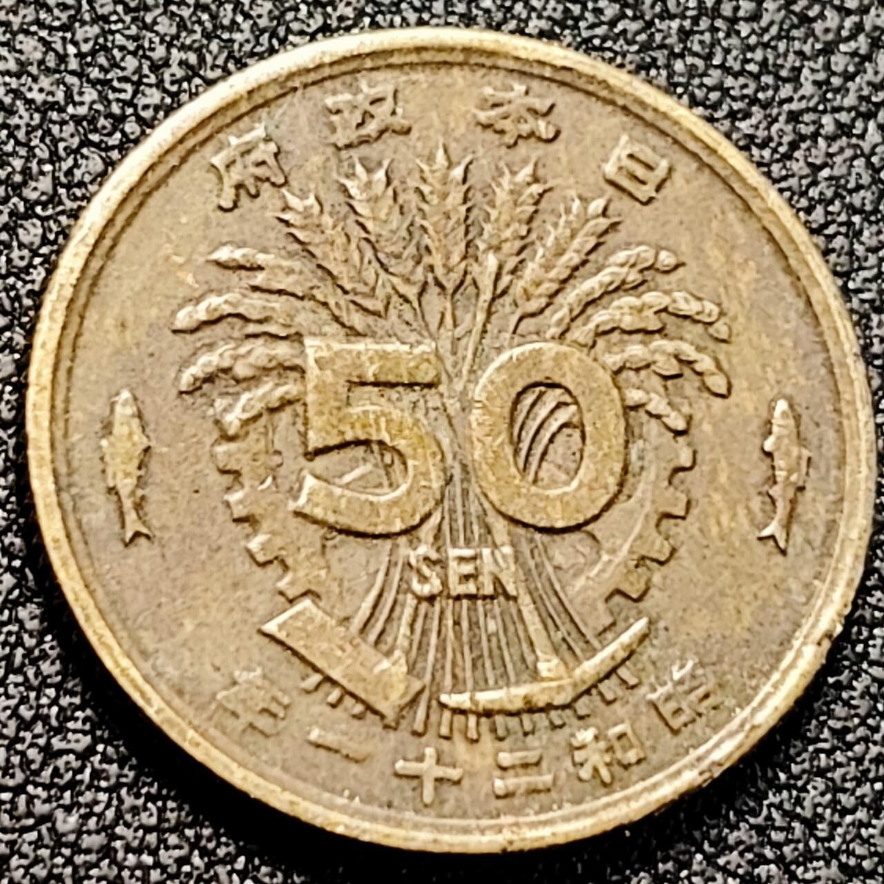 泉币菌-第198场- 新年快乐 新年第6场 本场拍品多 请提前出价 。