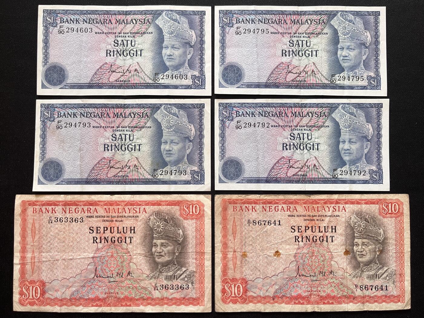 咖啡豆•收藏 2026年Mar_5th世界各国非全新纸币拍卖 6枚 马来西亚 1-10林吉特 品如图 外国纸币