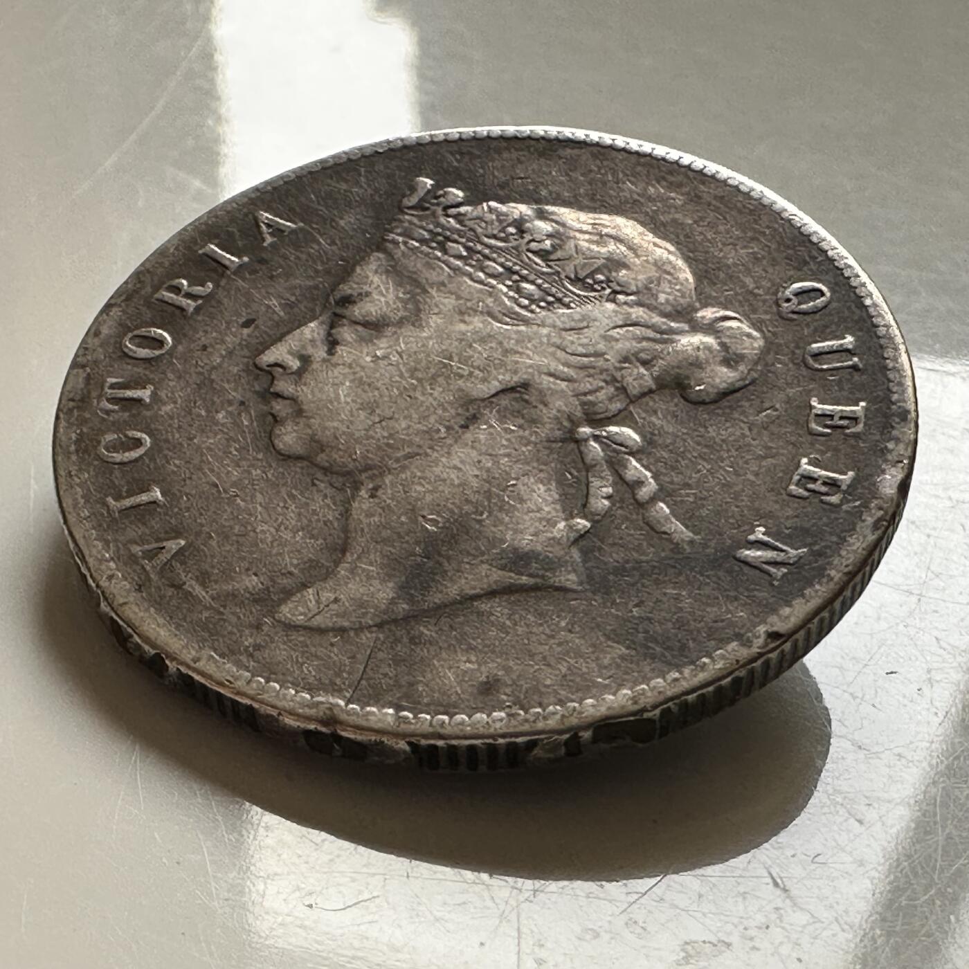 🌹外币初藏🌹🐯2026年第20场 正月十五正常发货 香港1893年半圆银币 胸章 老包浆大开门