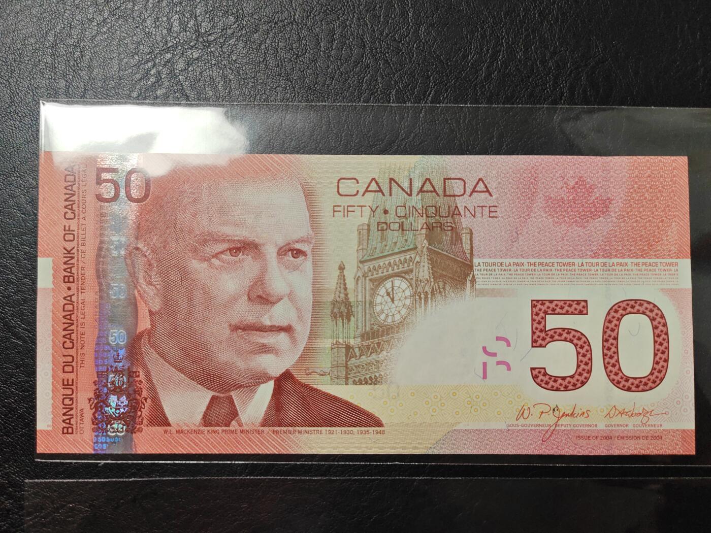 加拿大 旅行版 首签 2004-06年 早期年份  50加元（P-65a)  全新UNC