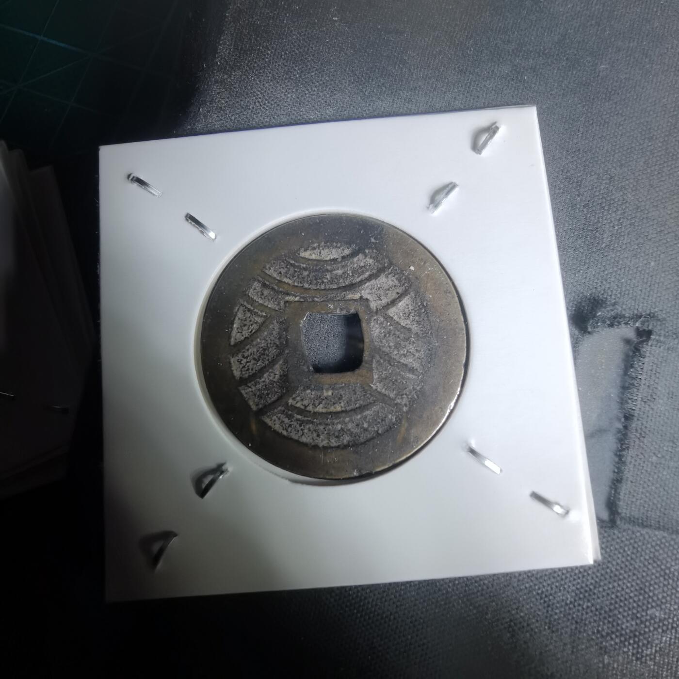 沼泽如烟--第1002场 宽永通宝背11波