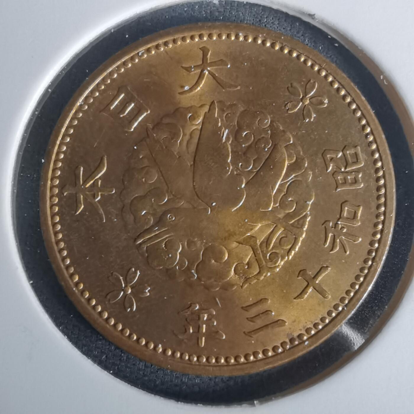 沼泽如烟--第1002场 昭和十三年飞鸦一钱