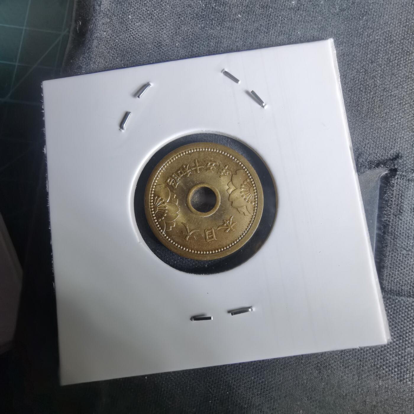 沼泽如烟--第1002场 昭和十五年五钱