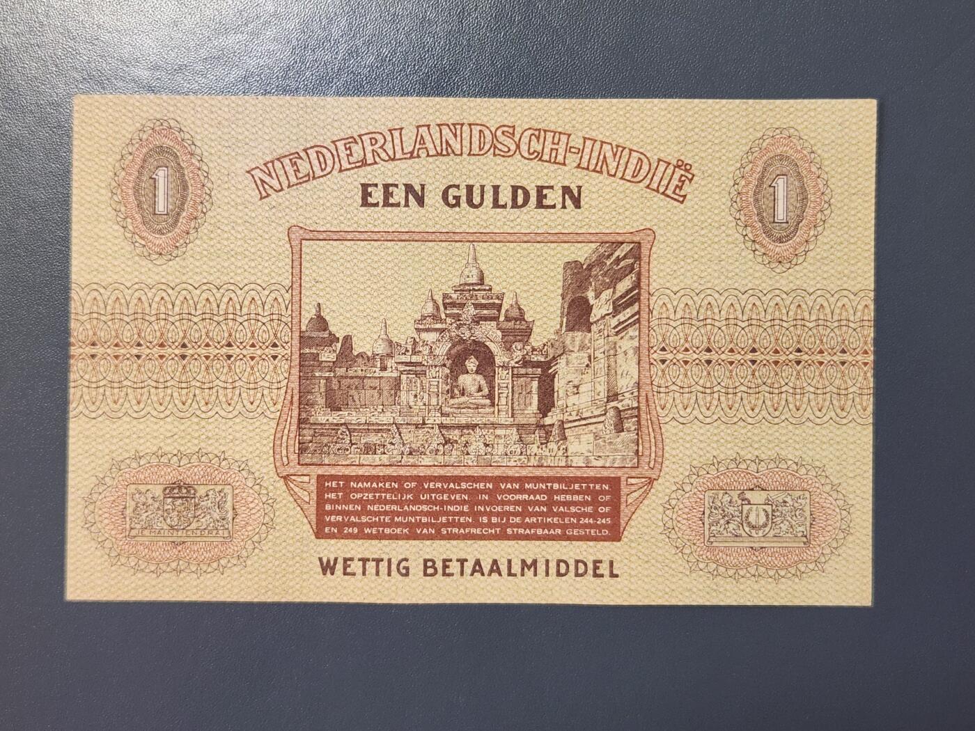 2月24号晚上8点 外国纸币自动截拍第30场 678顺子号 荷属东印度1新品