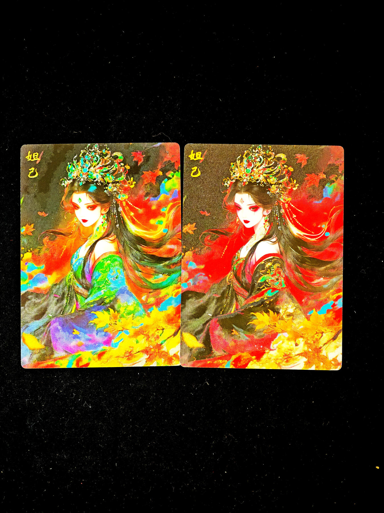 琦卡当当铺～第34期★★新年快乐~各种类型亲签A4都有~支持寄存★★~【9点40结束】扫码加群抽[包邮券]~