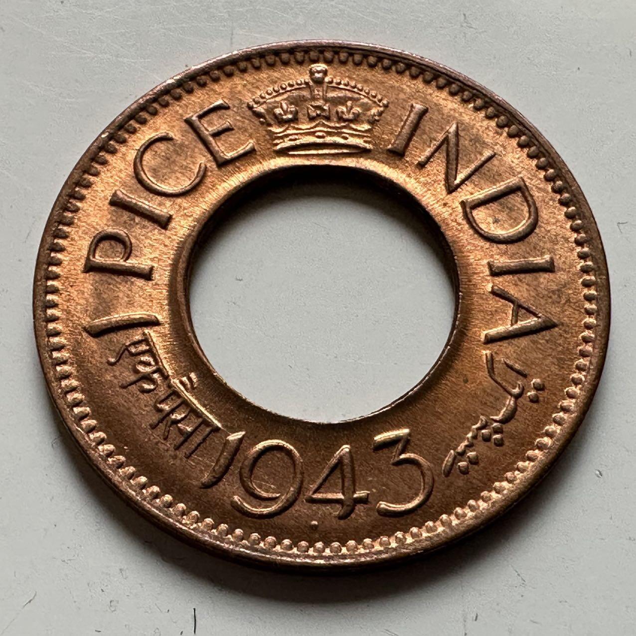 🌹外币初藏🌹🐯2026年第20场 正月十五正常发货 英属印度1943年一派沙 a